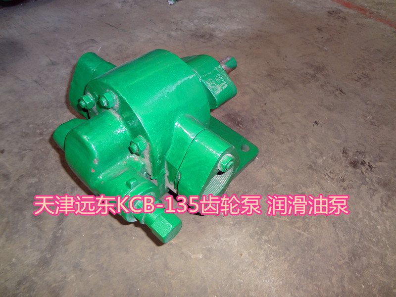 KCB-135<a href=http://www.jesubt.com/productlist/15_1.html target=_blank class=yinyongfont>X݆</a>